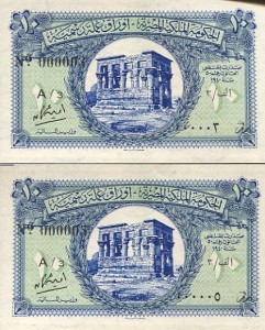 egypt167-2.jpg