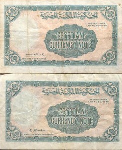 egypt168-8.jpg