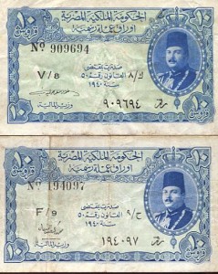 egypt168-7.jpg