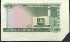 uganda5entw-rs.jpg