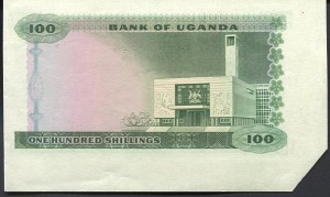 uganda5entw-rs.jpg