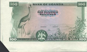 uganda5entw-vs.jpg