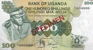 uganda9svs.jpg