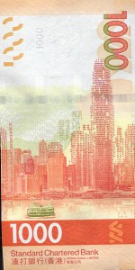 hongkong1000new18rs-standard.jpg