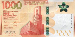 hongkong1000new18vs-standard.jpg