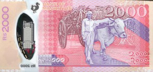 mauritius2000new18rs.jpg