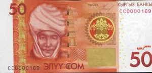 69-kirgistan.jpg