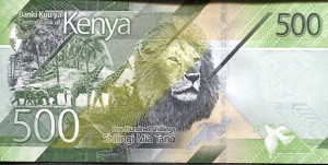 Kenya-Löwe.jpg