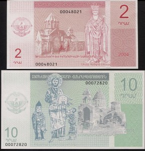 nagorny.jpg