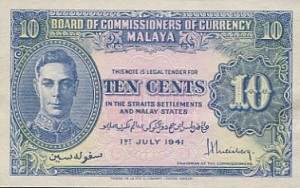 malaya.jpg