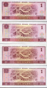 china884rs.jpg