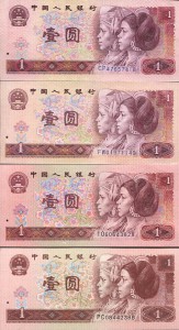china884vs.jpg