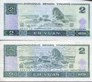china885rs.jpg