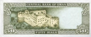 oman21rs.jpg