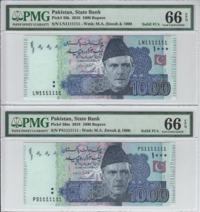 pakistan1111111.jpg