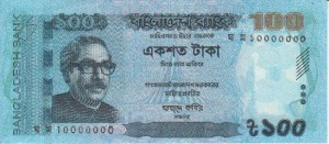bangladesh-1000000.jpg
