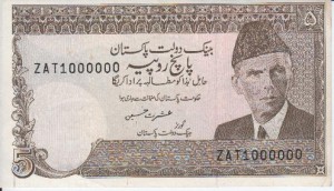 pakistan1000000-2.jpg
