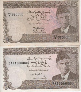 pakistan1000000-3.jpg