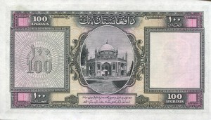 afghanistan26rs.jpg