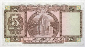 hongkong181rs.jpg