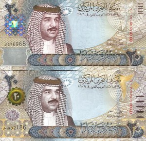 bahrain28.jpg