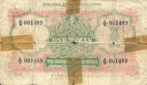 iran11rs.jpg