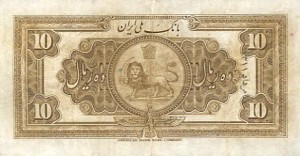 iran19rs.jpg