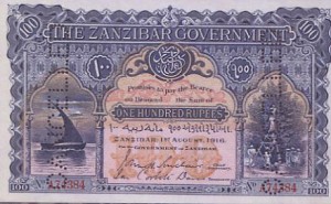 zanzibar100.jpg