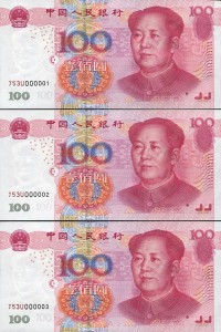 china.jpg
