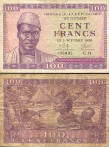 guinea7.jpg