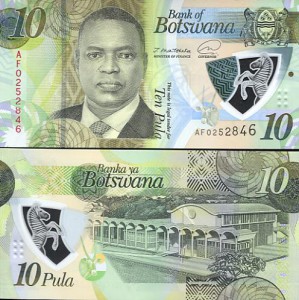 botswana10new20.jpg