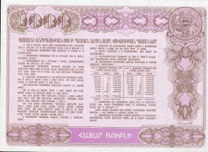 armenien32Bs-rs.jpg