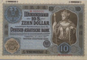 asiatische10.jpg